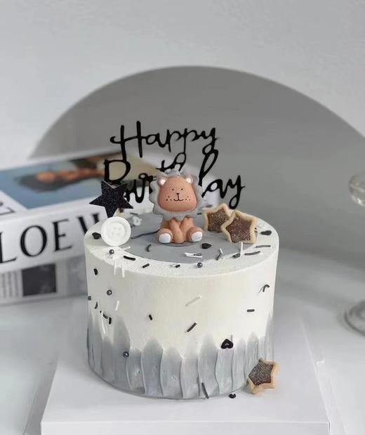 男士狮子座| nama甜品研究所 商品图0