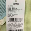 棉果果秋季新品女童华夫格柔软舒适透气翻领套头卫衣M322180223436 商品缩略图5