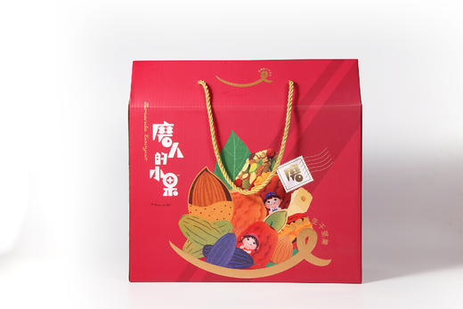 新疆特色干坚果礼盒【四袋】（全国包邮） 商品图0