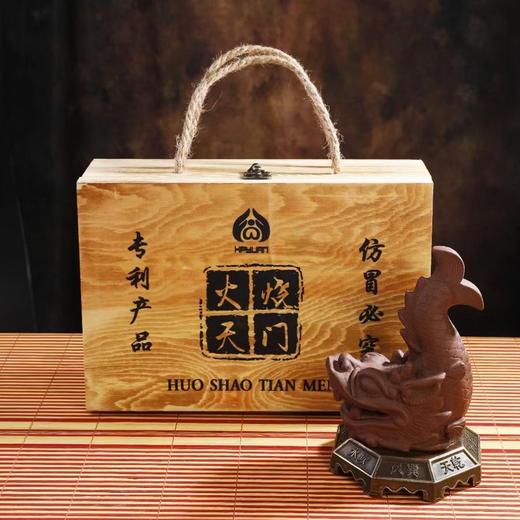 鸱吻陶土摆件 商品图2