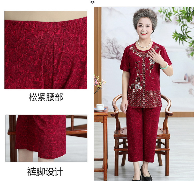 O1CN01Lr2Pch1JZHNeOGGgO_201304