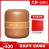 文新信阳红茶经典畅销观红系列60g 商品缩略图0