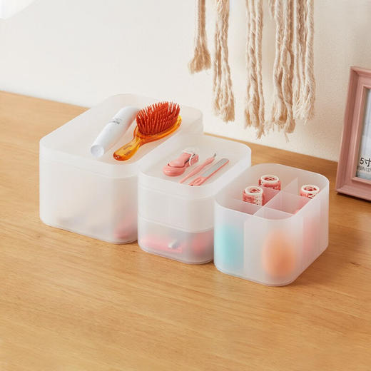 自由组合 可堆叠收纳盒 多款可选 商品图0