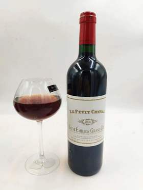 B1F【红酒】小白马干红葡萄酒 13度750ml （取货时间：即买即取）