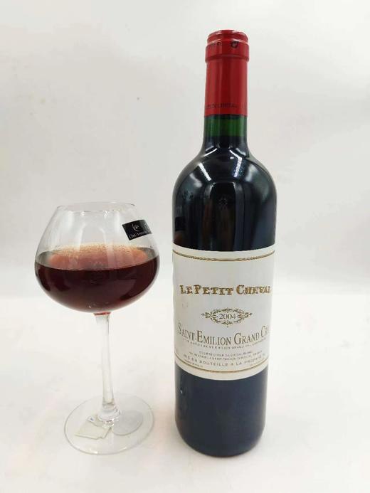 B1F【红酒】小白马干红葡萄酒 13度750ml （取货时间：即买即取） 商品图0