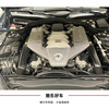 酷乐好车 |  梅赛德斯奔驰AMG SL 63 商品缩略图14
