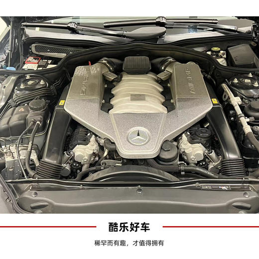 酷乐好车 |  梅赛德斯奔驰AMG SL 63 商品图14