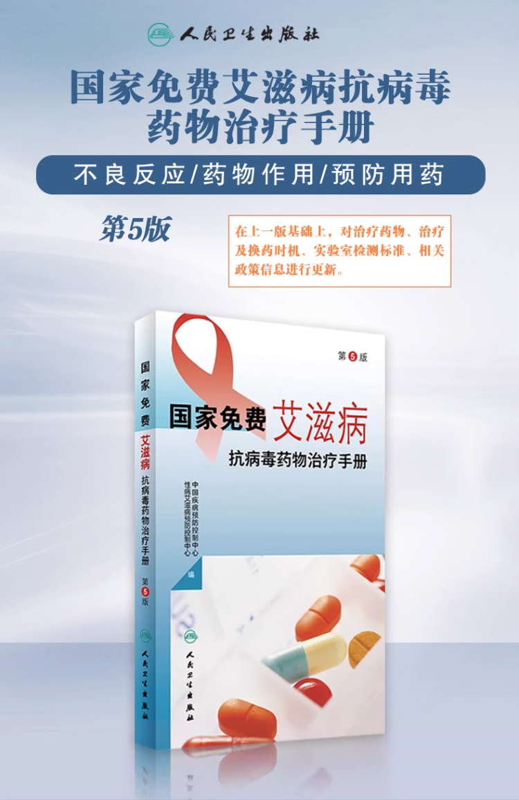 详情图片(长图)_1_02.jpg