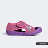 【自营】adidas/阿迪达斯  女小童 休闲鞋 D97899 商品缩略图4