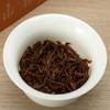 【坐饮香茶爱此山】茗中皇 一级金骏眉 武夷山红茶 礼盒装 400g/盒 商品缩略图3