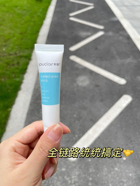 为了玩蛋仔我承受了太多太多！！