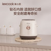 莱小厨小型智能预约微压力电饭锅 商品缩略图4