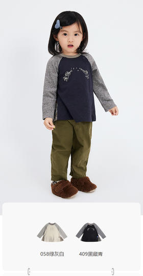 jnby  23年秋款   圆领长袖T恤  YN8110570