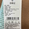 棉果果秋季新品女童华夫格PP裤裤子M322205223442 商品缩略图5