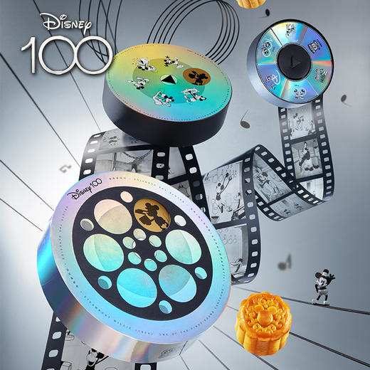 【迪士尼】快乐奇影月饼礼盒60g*6粒装 商品图1