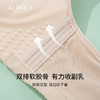 雅黛丽内衣女小胸聚拢显大蕾丝文胸无钢圈收副乳防下垂美背女胸罩 商品缩略图6