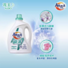 花王洁霸瞬清无磷洗衣液3KG 商品缩略图2