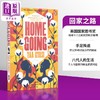 【中商原版】回家之路 Homegoing 英文原版 Yaa Gyasi 商品缩略图8