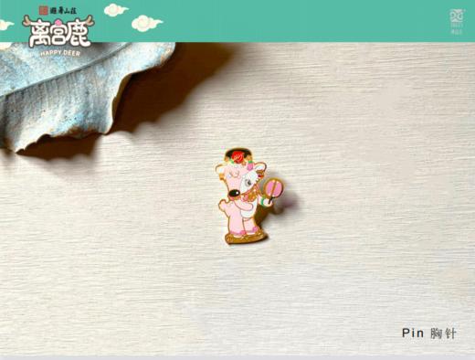 离宫鹿胸针-芭亚拉 商品图2