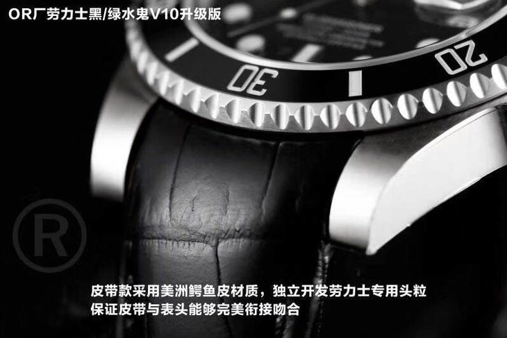 最强复刻：OR厂劳力士黑水鬼V10版116610复刻表质量怎么样？