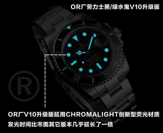 最强复刻：OR厂劳力士黑水鬼V10版116610复刻手表一比一手表n厂c厂zf厂vs厂clean厂 商品图4