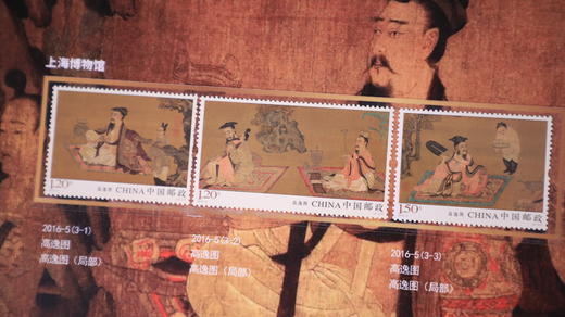 《遇见国.宝·“邮”遍中国 34 省博物馆》文物珍邮典藏册 商品图0