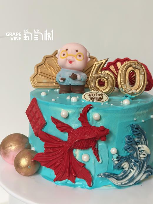 华锦时 商品图1