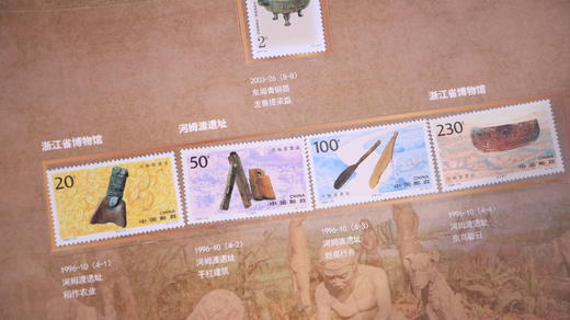 《遇见国.宝·“邮”遍中国 34 省博物馆》文物珍邮典藏册 商品图2