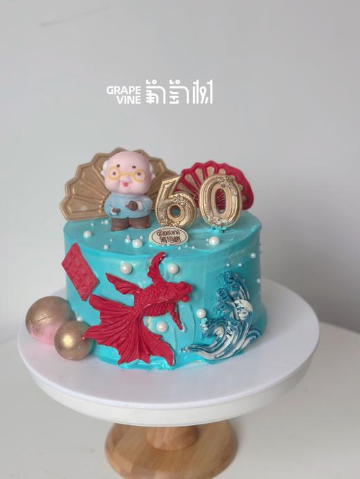 华锦时 商品图2