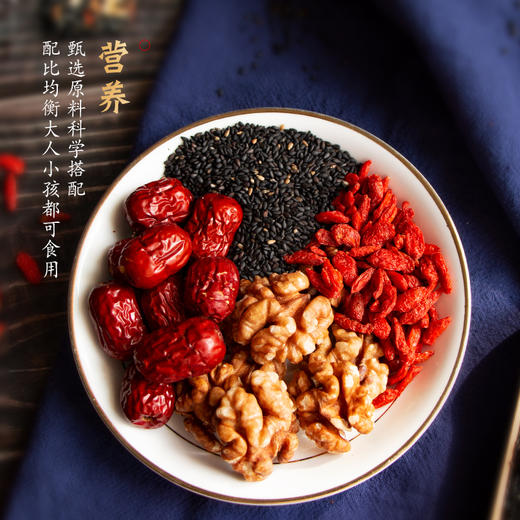 450g东阿古胶核桃黑芝麻糕礼盒 商品图2