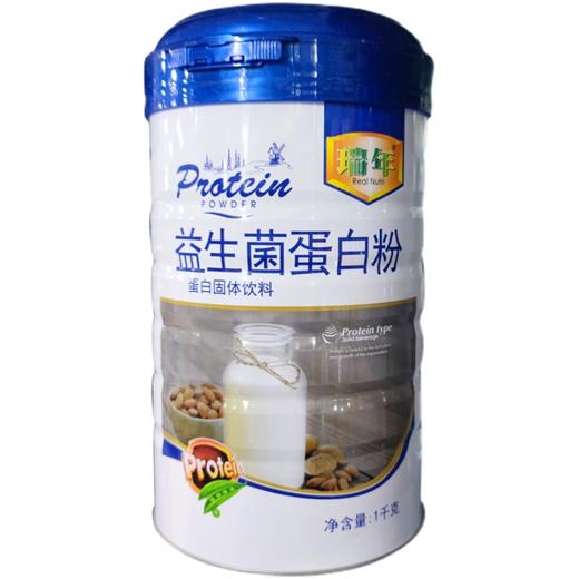 1000g瑞年益生菌蛋白粉 商品图0