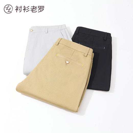 长绒棉直筒短裤 商品图2