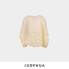 JUDYHUA ⽴⽅体设计上⾐ 商品缩略图3