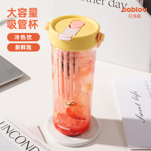 bablov水杯大容量女生便携吸管杯泡茶tritan杯子夏天多巴胺耐高温 商品图2