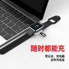 品胜 便携式iWatch充电器 iWatch系列手表 /蓝牙耳机等产品充电 商品缩略图2