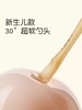 世喜硅胶勺子新生婴儿勺子辅食勺子硅胶软勺喂奶勺宝宝勺子米粉勺SX-90882 商品缩略图2