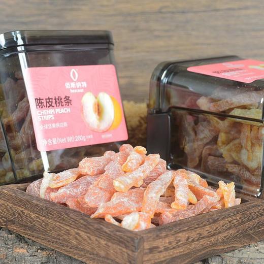 佰斯纳特陈皮桃条280g/袋 商品图1