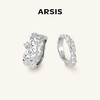 ARSIS 丨 流光系列 星陨星环细戒/宽戒 商品缩略图0