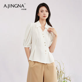 【商场同款】阿菁娜设计感气质灯笼短袖衬衫A28X109013