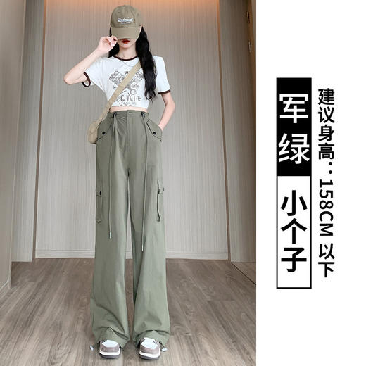 【时尚显瘦！潮酷工装裤】夏日轻盈，灰色工装裤女款高腰阔腿，优雅休闲。时尚冰丝速干面料，贴合身材，展现女性曼妙身姿，两穿设计！sh 商品图9