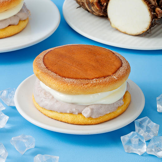 【会员日】冰蛋糕芋泥/血糯米，售价26.4元/3个，活动价16.8元/3个（41家门店通用） 商品图1