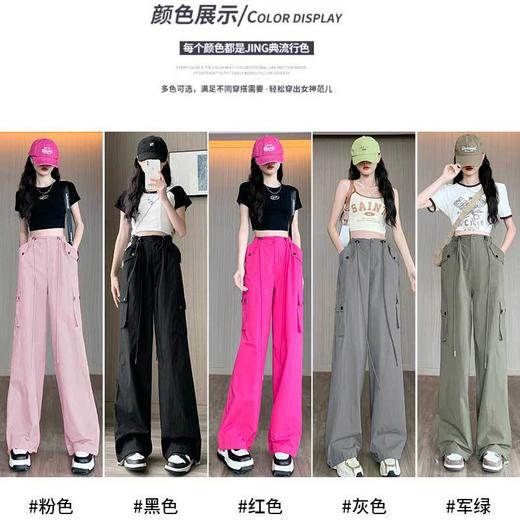 【时尚显瘦！潮酷工装裤】夏日轻盈，灰色工装裤女款高腰阔腿，优雅休闲。时尚冰丝速干面料，贴合身材，展现女性曼妙身姿，两穿设计！sh 商品图1