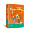 外研智慧+ 剑桥国际少儿英语（第二版）智慧学习套装3点读版 商品缩略图0