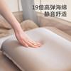 挪客（NatureHike）3D舒适静音海绵枕头 户外露营休息 杏黄色 商品缩略图3