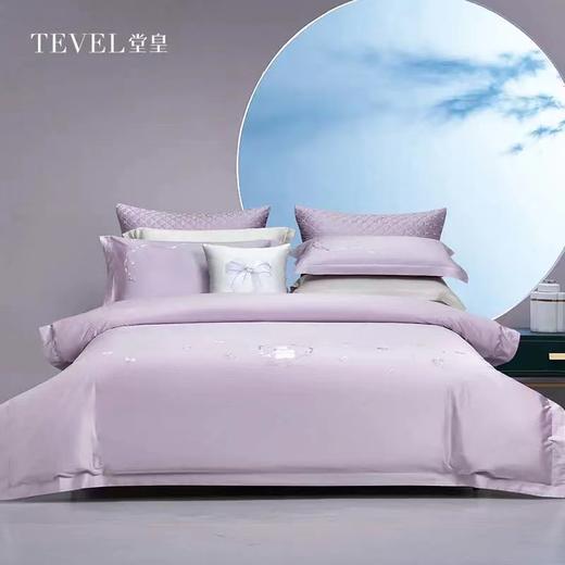 6F堂皇儿童全棉四件套--芋泥啵啵 商品图0