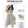 时尚宽松运动短裤，夏日必备！垂坠感设计，显瘦直筒五分裤，既舒适又好看。适合各种场合，百搭易配；穿在女孩身上，更是美丽动人。 商品缩略图1
