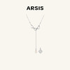 ARSIS 丨 流光系列 光影双吊坠项链 商品缩略图0