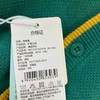 棉果果秋季新品男童撞色棉线开衫线衣毛衣M312161523476 商品缩略图6