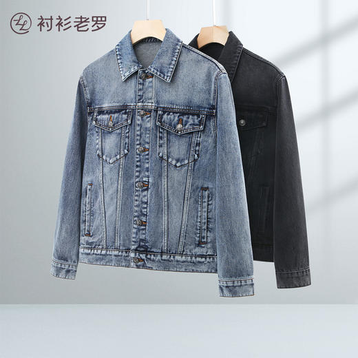 休闲百搭牛仔夹克 商品图0