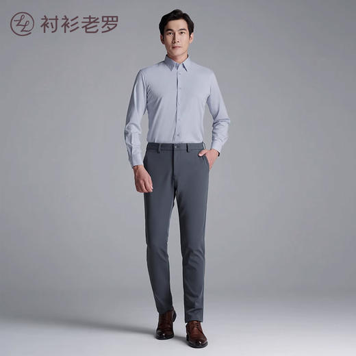 DP抗皱免烫修身衬衫 商品图3